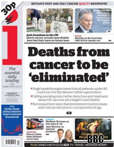 Metro newspaper headline - A&E is now worse than a ware zone